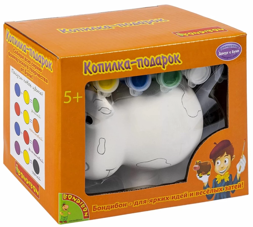 Radošais komplekts Naudas kaste-dāvana. Govs