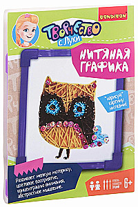 Radošais komplekts Attēls no diegiem. Pūce