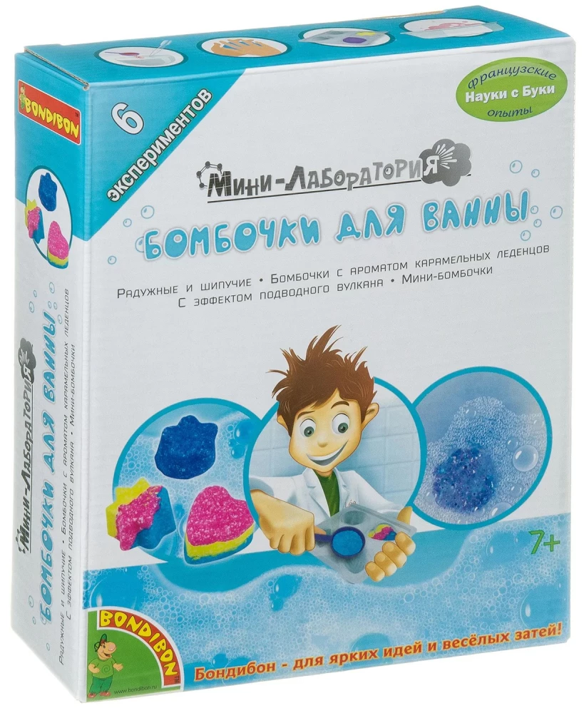 Franču eksperimenti Mini-laboratorija. Vannas bumbas
