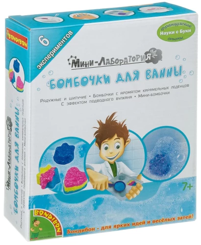 Franču eksperimenti Mini-laboratorija. Vannas bumbas