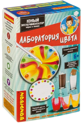 Japāņu eksperimenti Krāsu laboratorija