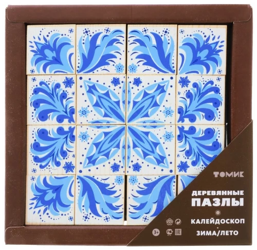 Kaleidoskopa puzles. Ziemā, vasarā