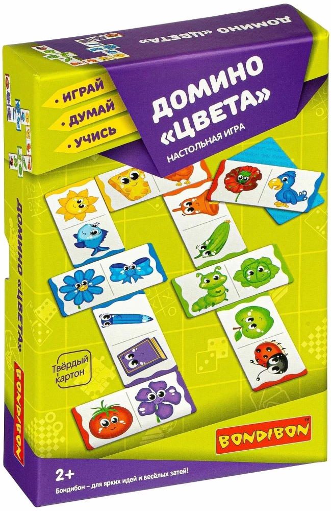 Domino Krāsas