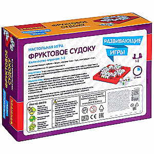 Galda spēle Augļu sudoku