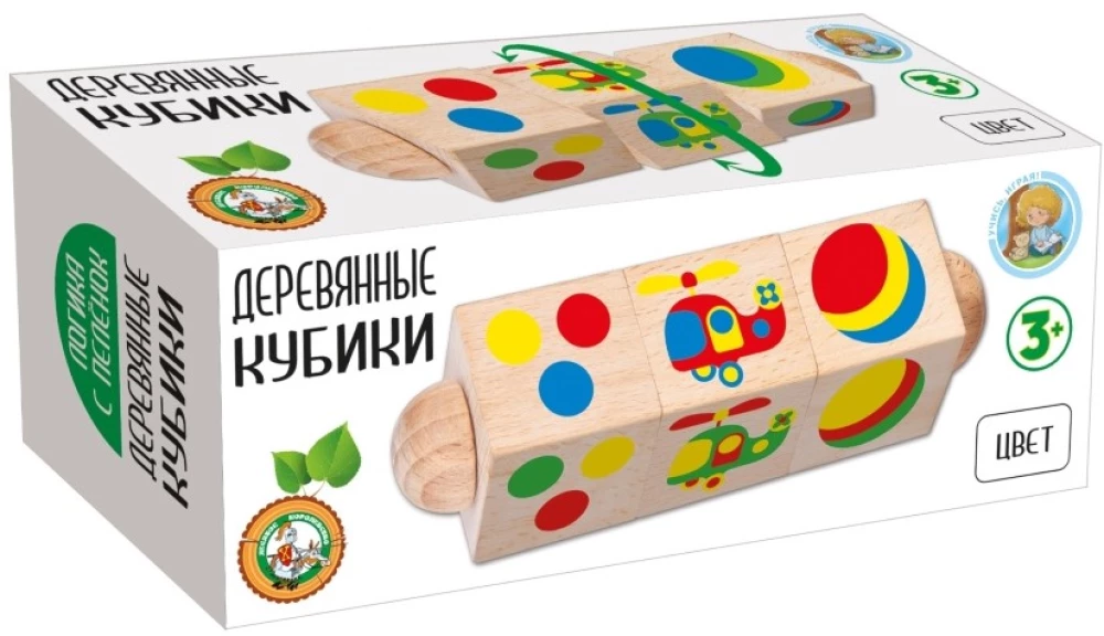 Koka kubi uz ass Krāsa