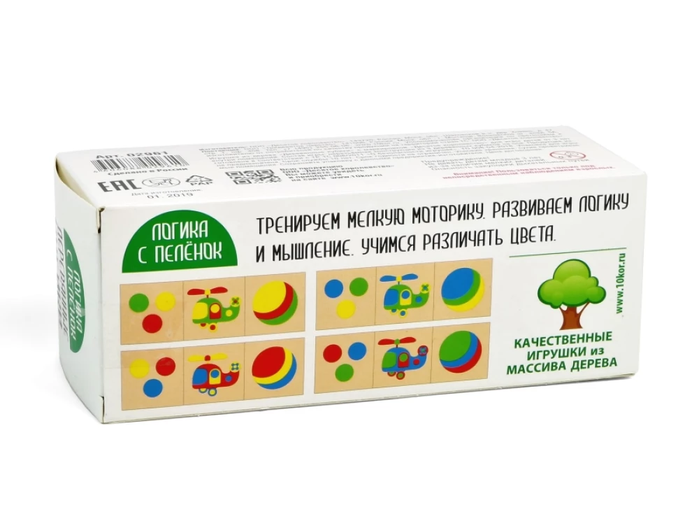 Koka kubi uz ass Krāsa