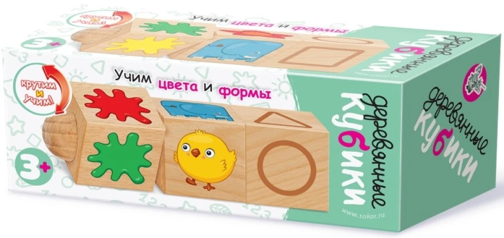 Koka kubi uz ass Mācām krāsas un formas