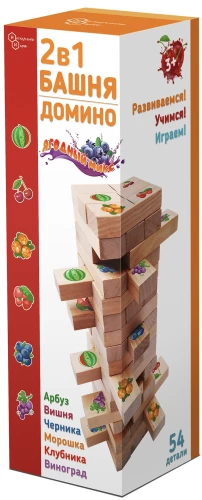 Galda spēle 2 vienā. Tornis un Domino Ogu maisījums