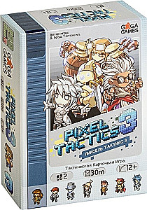 Galda spēle Pikseļu taktika 3 (Pixel Tactics 3)