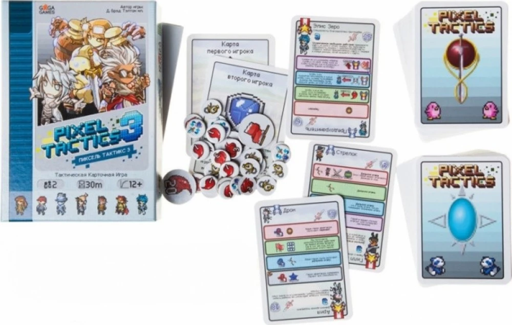 Galda spēle Pikseļu taktika 3 (Pixel Tactics 3)