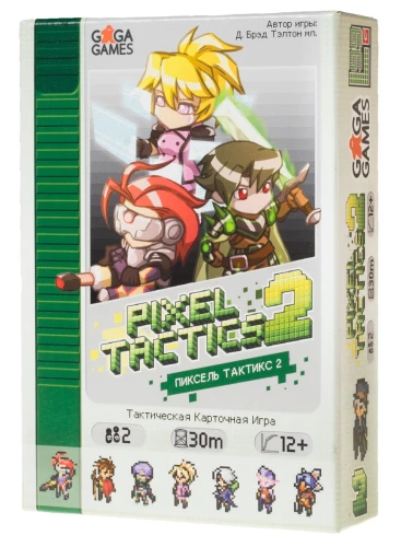 Galda spēle Pikseļu taktika 2 (Pixel Tactics 2)