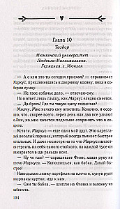 Sadarbības teorēma