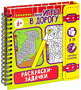 Mini spēles ceļā Krāsošanas-uzdevumi 2 ar krāsainajiem zīmuļiem