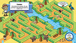 Minecraft dārgumi. Labirintu grāmata