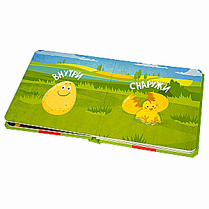 Mini-spēles Spēlēju, kur gribu. Pretstatījumi