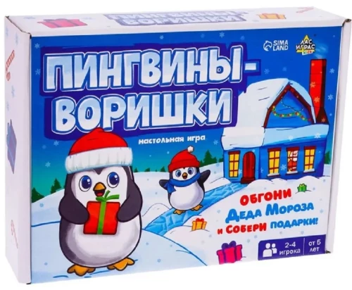 Galda spēle Pingvīni-zagļi
