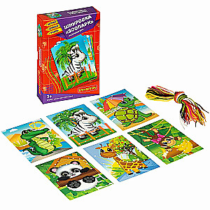 Šņorēšana Zoodārzs