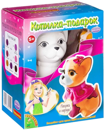 Radošais komplekts Dāvanu krājkasīte. Čivava