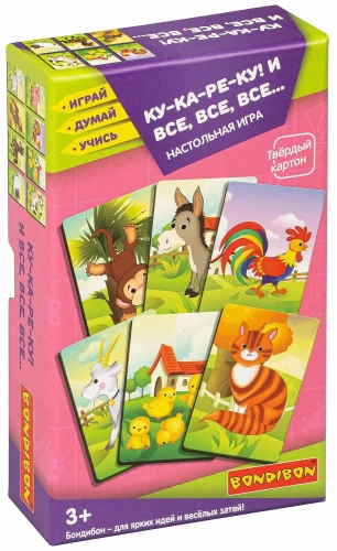 Galda spēle Ku-ka-re-ku! Un visi, visi, visi…