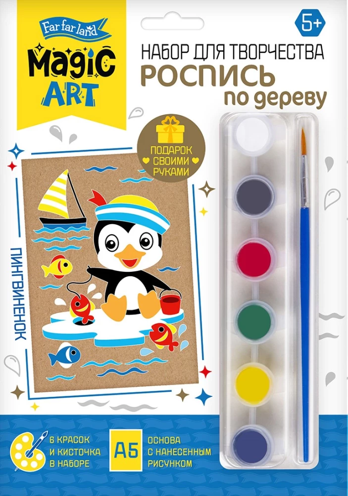 Koka krāsošanas komplekts Pingvīniņš