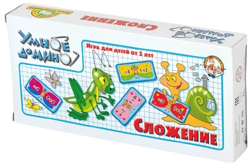 Gudrais domino Saskaitīšana