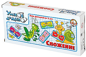 Gudrais domino Saskaitīšana