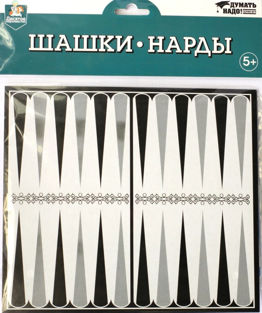 Galda spēle Šahs-Daudze