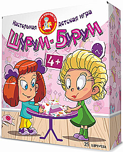 Galda spēle meitenēm Šurum-Burum