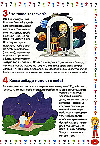 Bērnu enciklopēdija bērniem no 5 līdz 9 gadiem. 111 atbildes uz jautājumiem par visu pasaulē