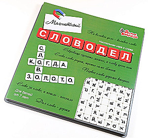 Galda spēle Vārdu veidotājs Magnētiskais