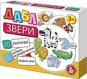 Galda spēle Dabl Zvēri