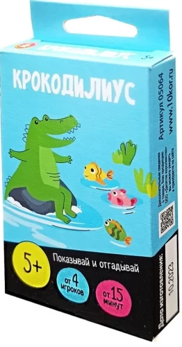 Galda spēle Krokodīlijs