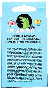 Galda spēle Krokodīlijs