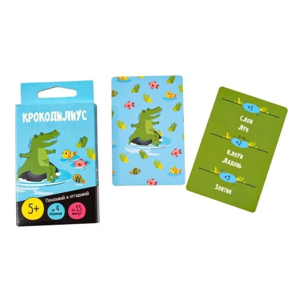 Galda spēle Krokodīlijs