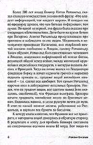 Mentālās ieradumi kritiski domājoša cilvēka