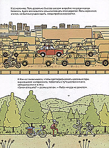 Tibo. Žurnāls, ar kuru var spēlēt. Pretstatījumi. 3-7 gadi (+uzlīmes)