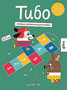 Tibo. Žurnāls, ar kuru var spēlēt. Cipari. 3-7 gadi (+uzlīmes)