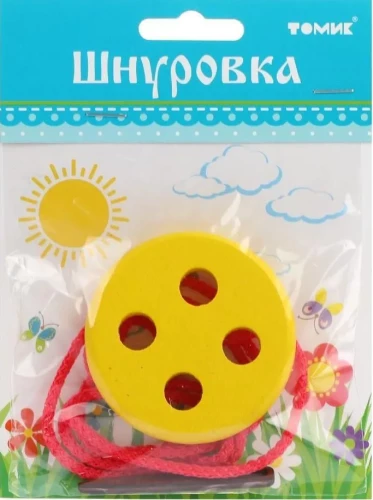 Šņorēšana Pogas