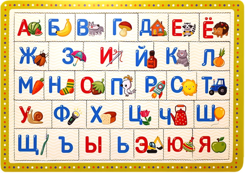 Puzle planšetveida Alfabēts