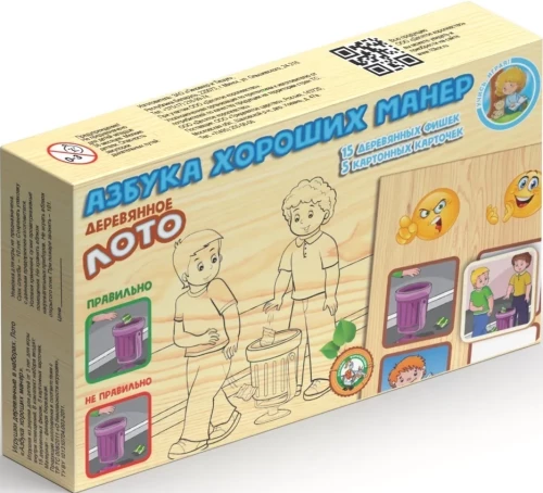 Koka loto Alfabēts labajām manierēm
