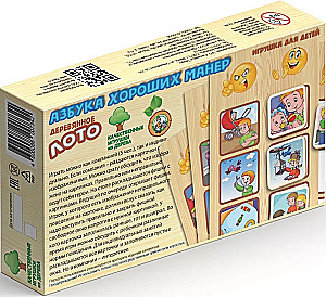 Koka loto Alfabēts labajām manierēm
