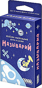 Galda spēle Nazyvariy