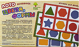 Loto koka Krāsas, formas