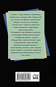 Zvaigzne KĒC