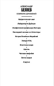 Zvaigzne KĒC