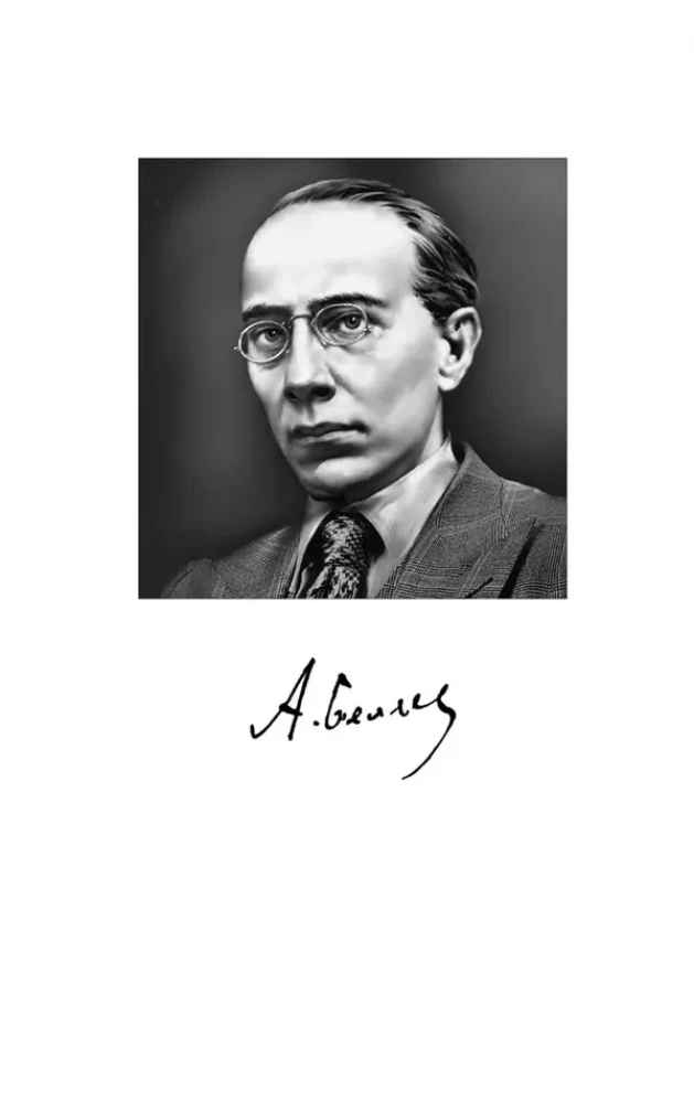 Zvaigzne KĒC