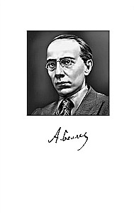 Zvaigzne KĒC