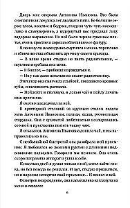 Zvaigzne KĒC