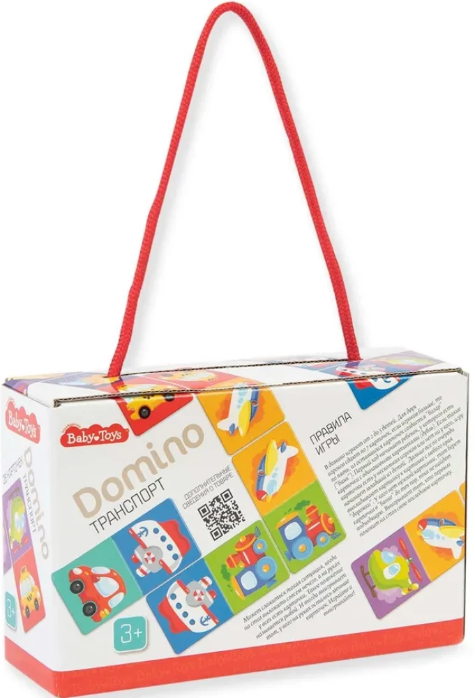 Domino Transports Bērnu Rotaļlietas