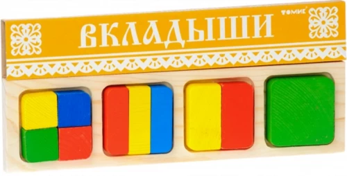 Geometriskā Ievietojamā Dēlīte Kvadrāts